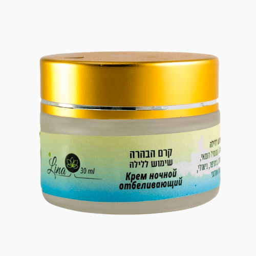 קרם הבהרה שימוש לילה