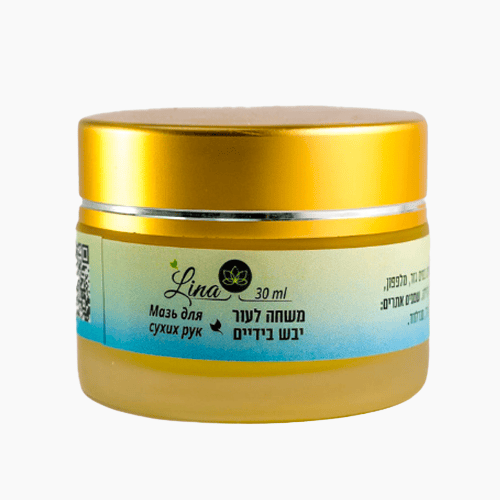 משחה לעור יבש בידיים