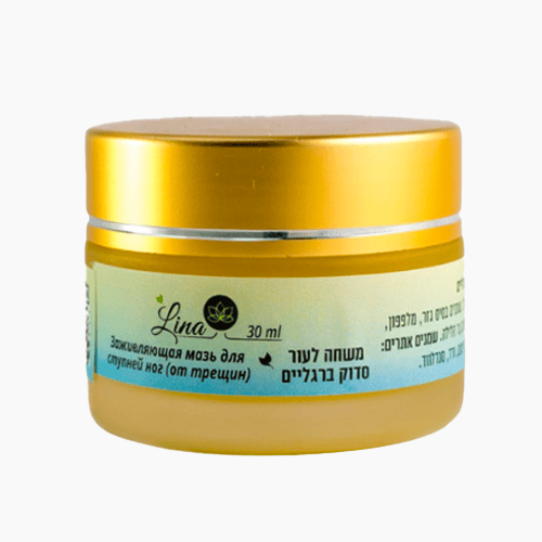 משחת לעור סדוק ברגליים